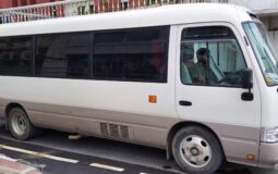 Coach12-0170Frontside